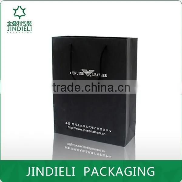 Famous Brand Paper Bag for Shopping Packaging photo-3