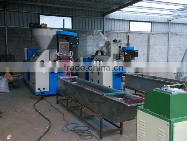 Small Plastic Recycling Machine photo-3