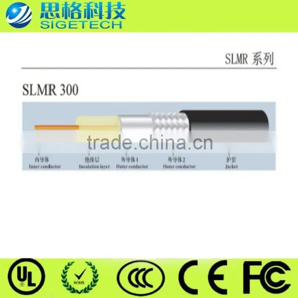 Sigetech Coaxial Cable Slmr300