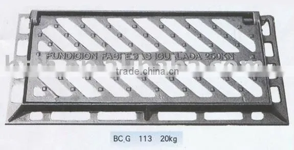 Grille