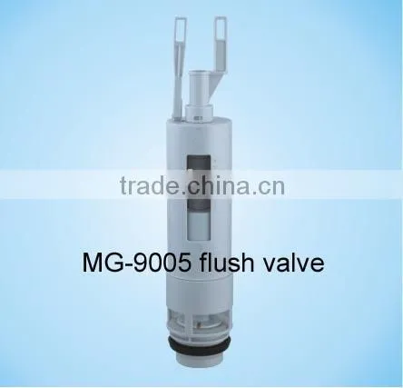 Fill Valve