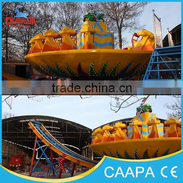 2015 Changda Direct Sale Excellent Amusement Rides Flying Disc Rides, Flying Disc for Sale photo-3