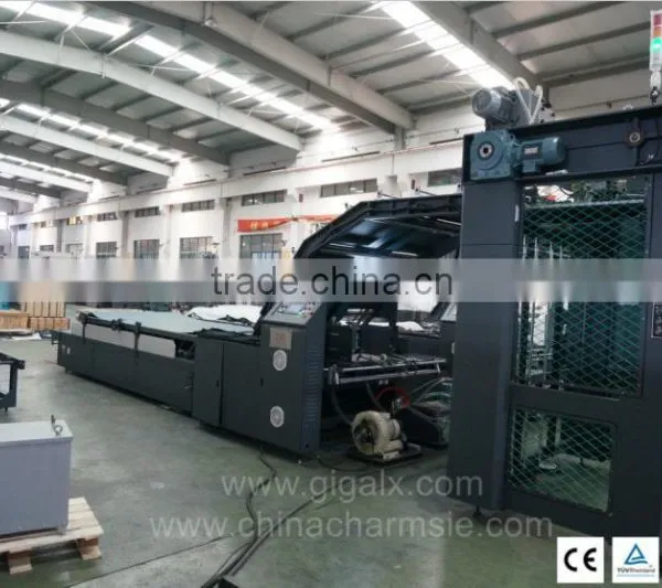 GIGA LXFMZ Automatic Cardboard Paper Flute Laminating Machine Quality Choice photo-2