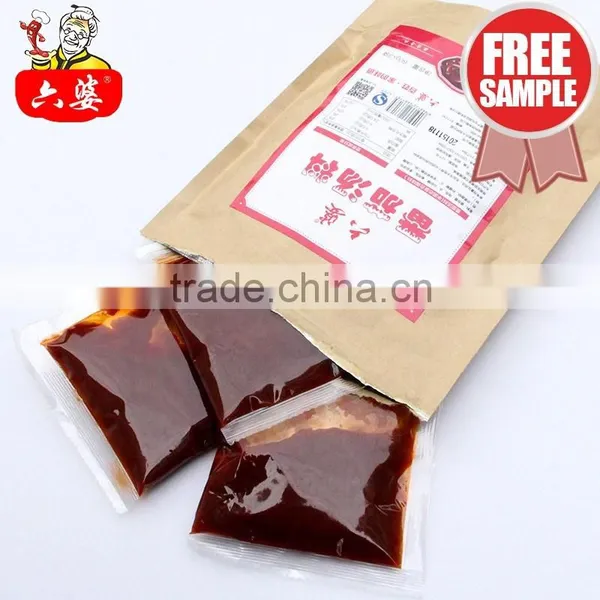LIUPO Tomato Soup China Food photo-2