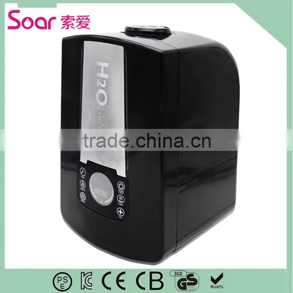 Soar Warm and Cool Mist Humidifier photo-3