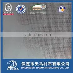 T/C 9070H Top Fusing Collar Interlining With Hard Hand Feelining