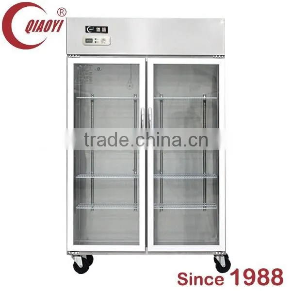 QIAOYI Supermarket Drink Chiller photo-4