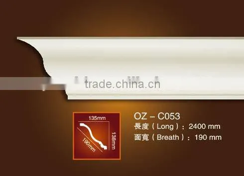 2016 High Quality Cheap Price Modern PU Polyurethane Cornices photo-3
