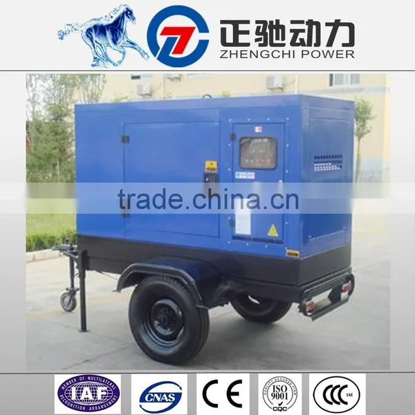 China Market 20kw Diesel Generation Generator Set Factory Price for Iso9001 Generator Set photo-5