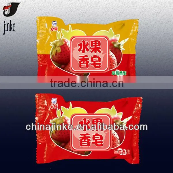 Daily Necessities Soap Bags