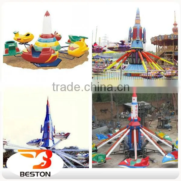 Kids Favorite Outdoor Carnival Rides Self Control Plane Rides For Sale photo-5