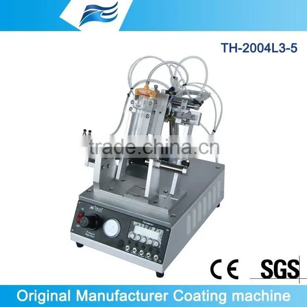 Nut Dispenser Machine China Manufacturer TH-2004L3 photo-4