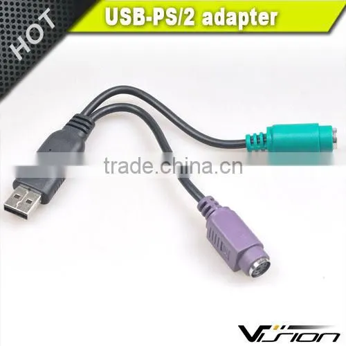 20cm USB to PS/2 KVM Convert Adapter for Keyboard and Mouse photo-2
