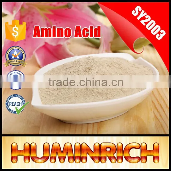 FAQ 14--Huminrich Compound Amino Acid Fertilizer For Vegetables photo-4