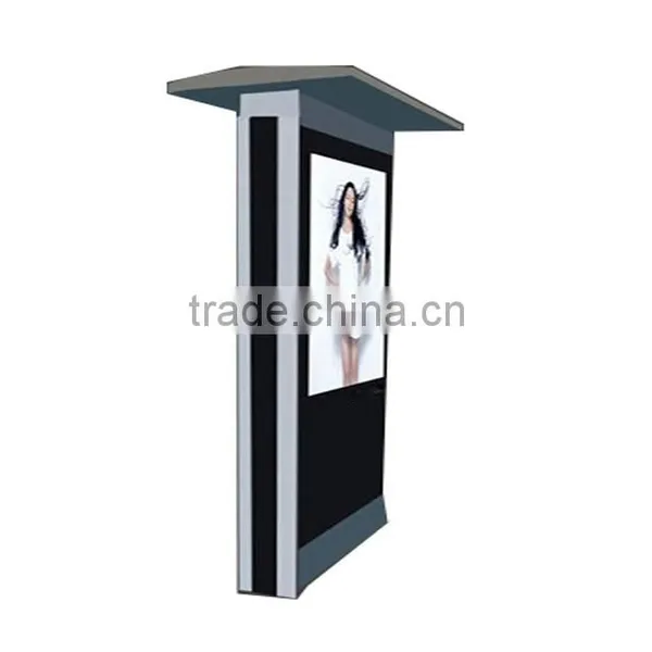 70 Inch Outdoor Touch Screen Kiosk Advertising Lcd Dustploof Anti Aglare Sun Bright photo-2