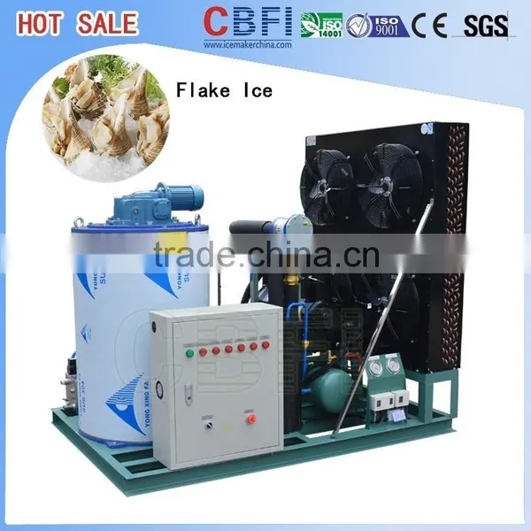 CBFI Advanced Flake Ice Making Machine World Famous photo-5