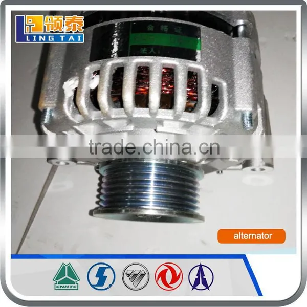 Products Sell Like Hot Cakes Low Rpm Alternator Manufacturer From China photo-5
