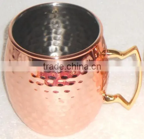 Moscow Mule Hammered Mug