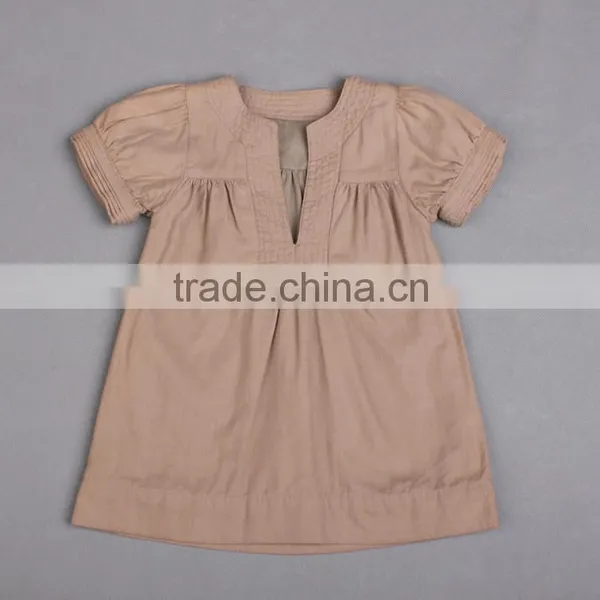 Special Design Neck and Cuff Kids Safety High Visibility Fancy Shirt photo-4