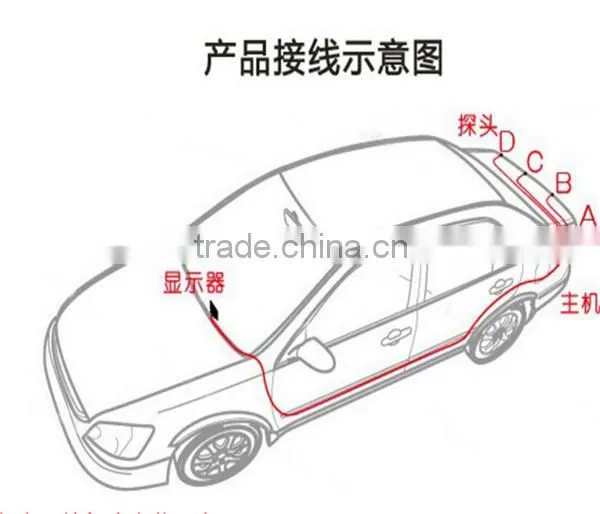 4 Sensors System 12V Car LED Display Parking Reverse Backup Radar Kit + Retail Box photo-3