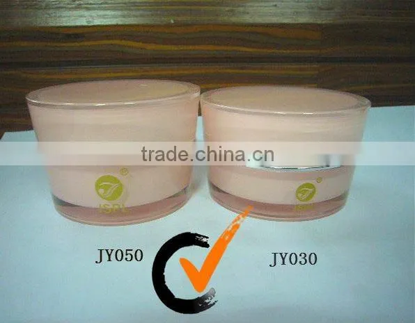 Taper Cosmetic Acrylic Jar