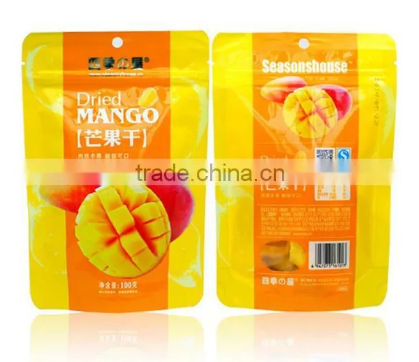 Dig Discount Celebrate 20years Established From May to Aug Zipper Standing Bag With CE Certificate photo-4