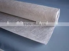 Glass Fiber Chopped Strand Mat