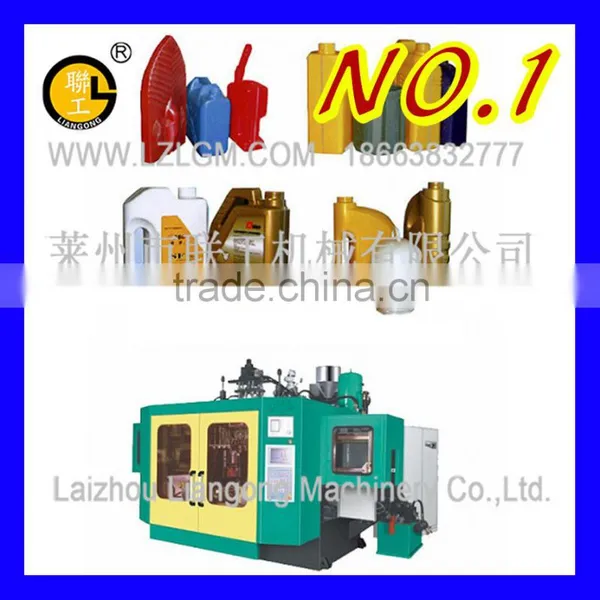 Laizhou 1L-20L Full-automatic Plastic Blow Molding Machine/ Blow Moulding Machine/mini Blow Moulding Machine photo-2