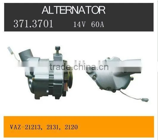 Generator Alternator 371.3701