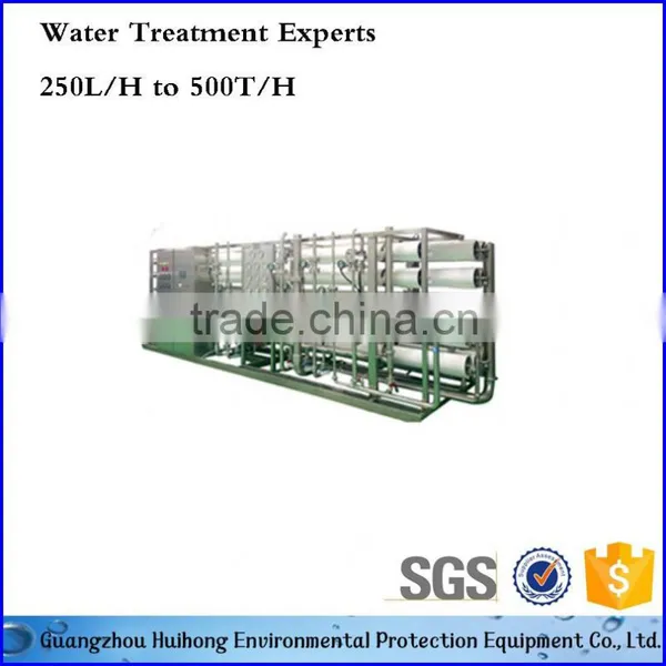 Industrial Large Scale Water Purification System photo-5