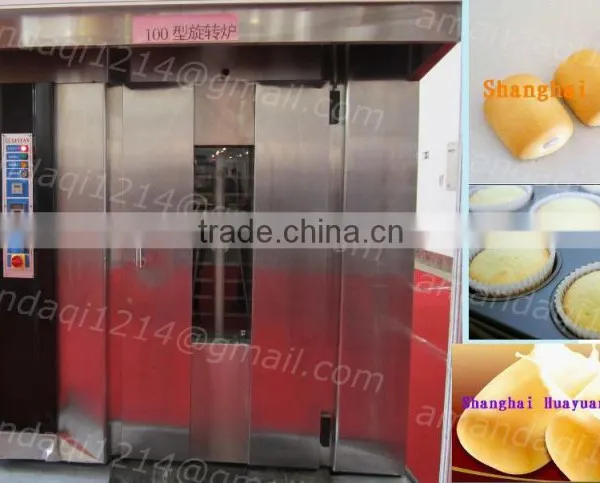 bread baking machine