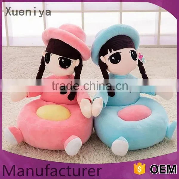 Online Shopping China Cute Plush Animal Sofa Chair