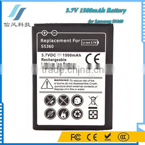 1500mAh Rechargeable Mobilephone Battery for Samsung S5360 Battery photo-3
