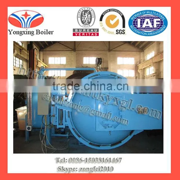 Wood Anticorrosive Equipment