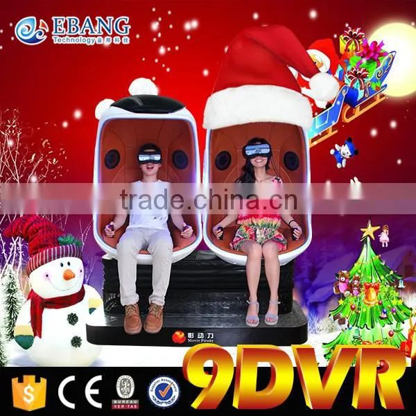 Well-Likeed Theater In 2015 9DVR 9D Egg Vr Cinema photo-4