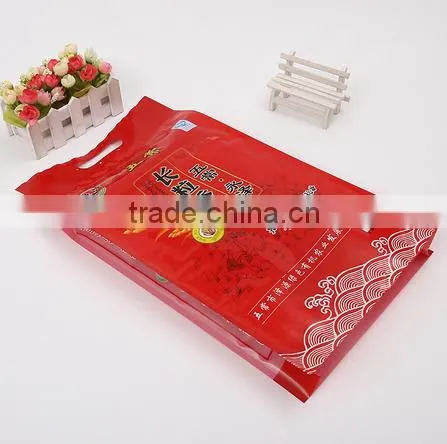 Plastic Bag Vacuum Rice Bags Manufacturer photo-4