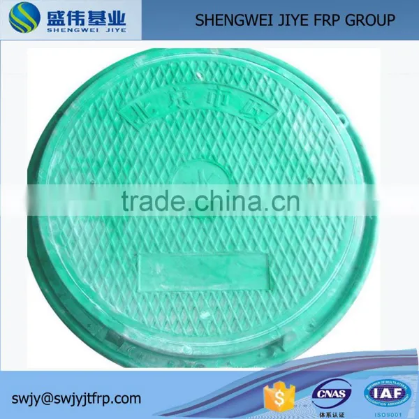 Plastic SMC Composite Manhole Cover With Frame photo-3