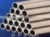Seamless Nickel Tube & Pipe for Heat Exchanger or Condenser