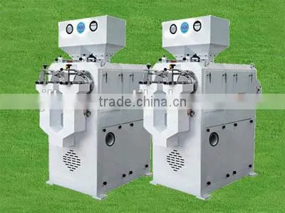 Combined Rice Mill photo-6