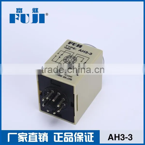 Digital Time Relay AH3-3 photo-3
