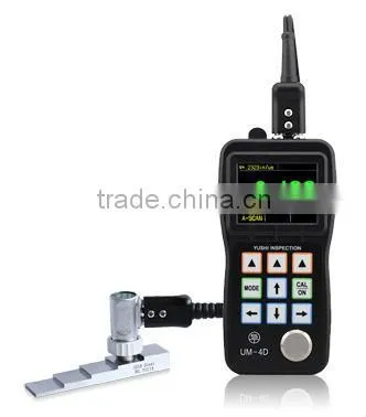 CE Certified, Digital Pipe Ultrasonic Thickness Gauge AUT500DL With Datalogge, Color Screen photo-2