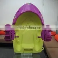 Newly-design Paddle Boats Kids Boats