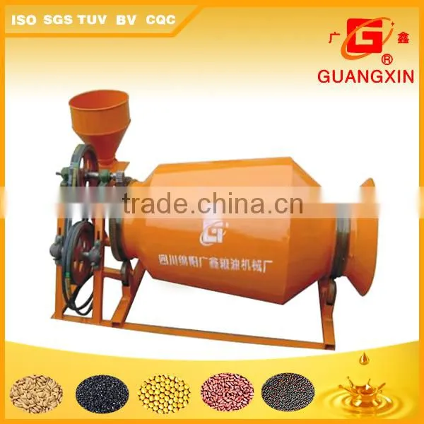 YHCZ70 60~100kgs Capacity per Hour Seeds Roaster Nuts Fryer