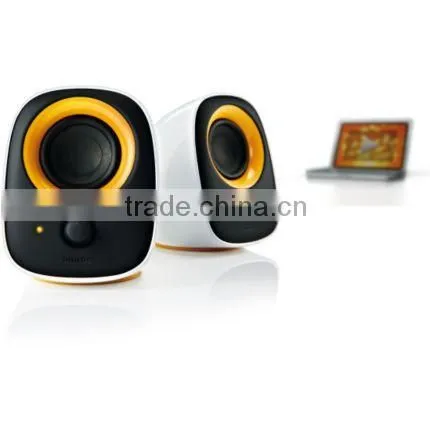 Shanghai Strong Magnetsfancy Speaker photo-2