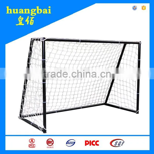 Outdoor Football Training Equipment Standard Door to the Playground photo-2