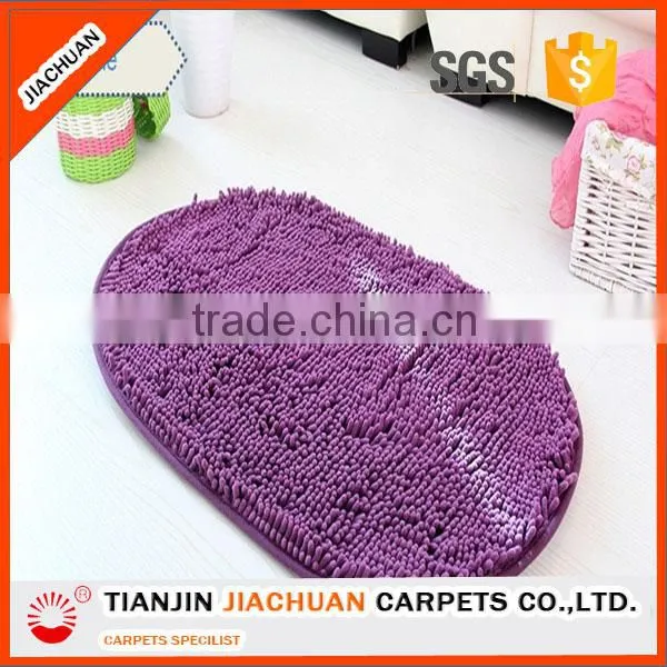 Tufted Chenille Polyester Mat photo-4