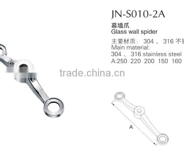 steel spider claw/spider claw/stainless steel spiders claw