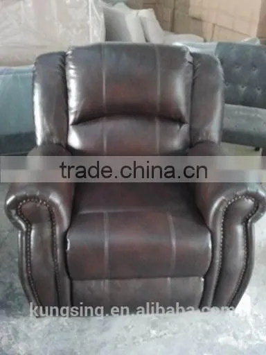Leather Sofa Recliner