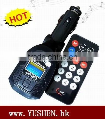 108B Car mp3 player