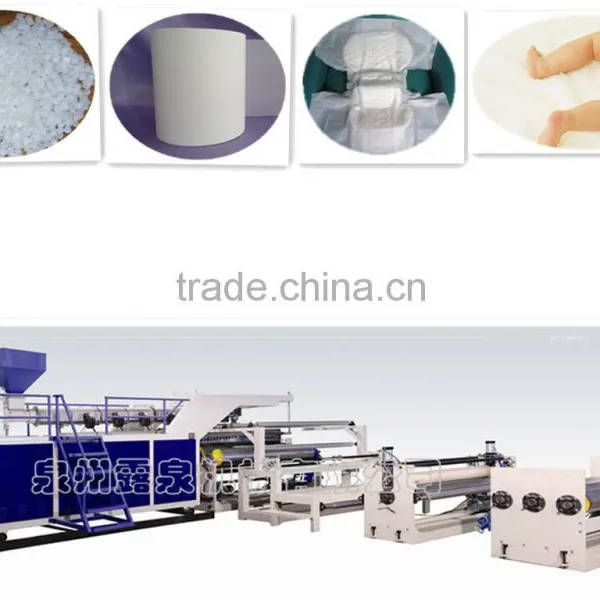 New pe Foam Sheet Machine ,double Layer Co-extrusion Line
